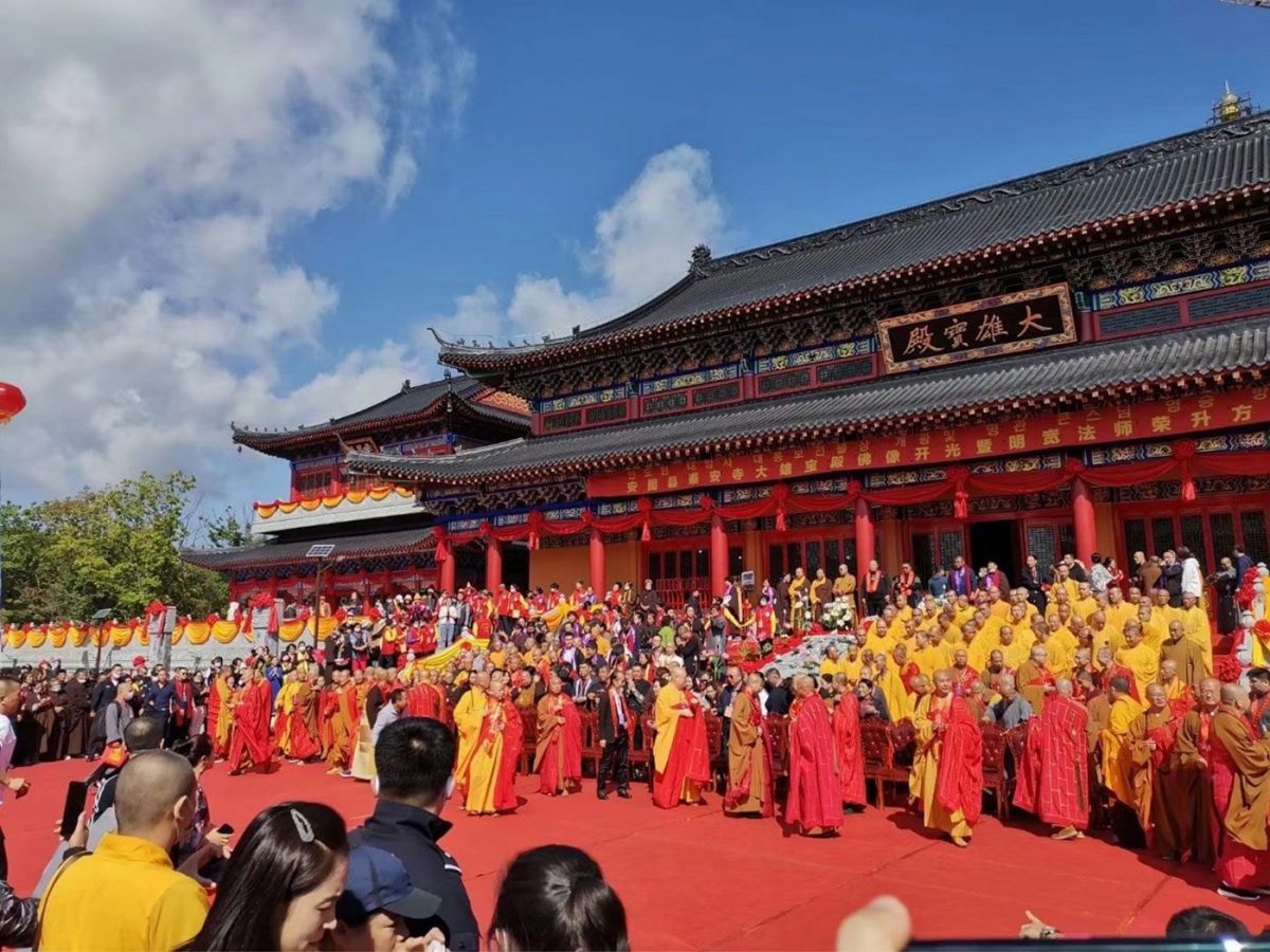 长白山历史文化园泰安寺