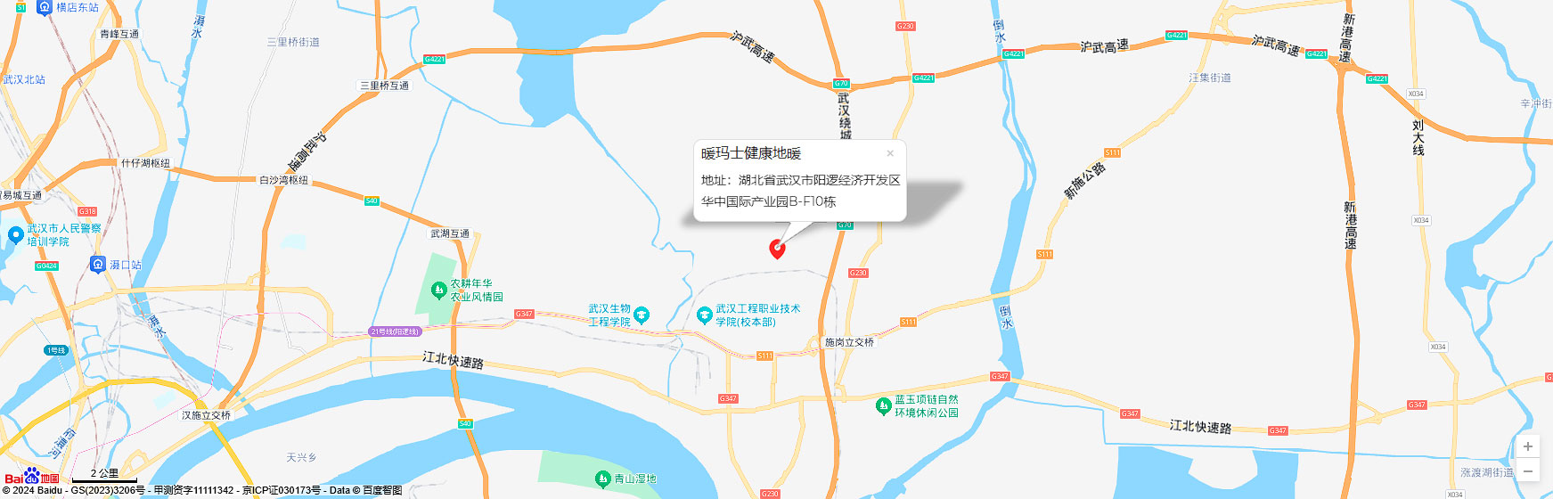 地图