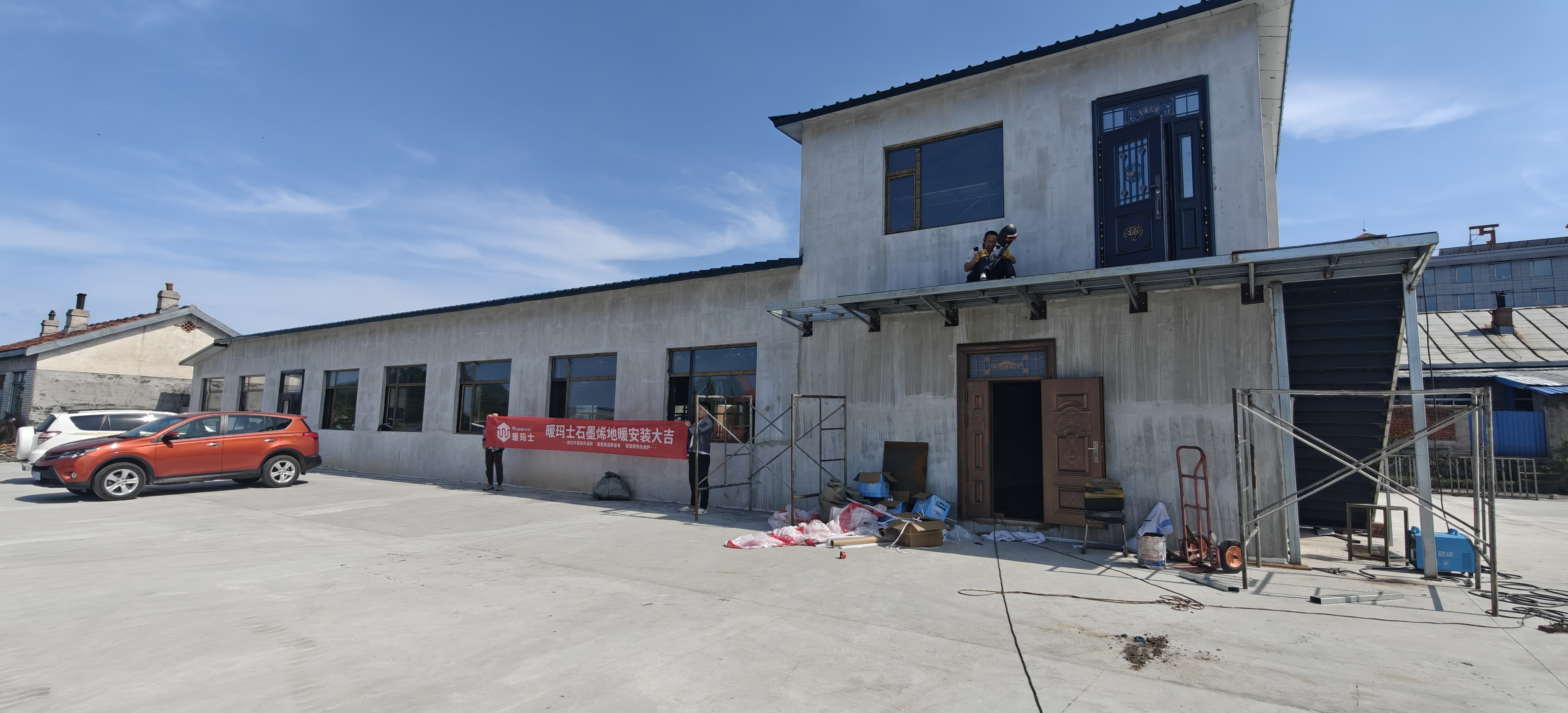 双区温暖升级！延边食品厂全面引入暖玛士石墨烯电地暖